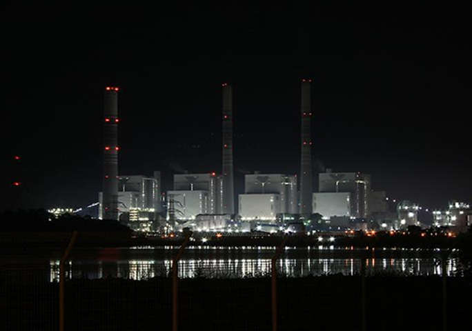 POWER PLANT