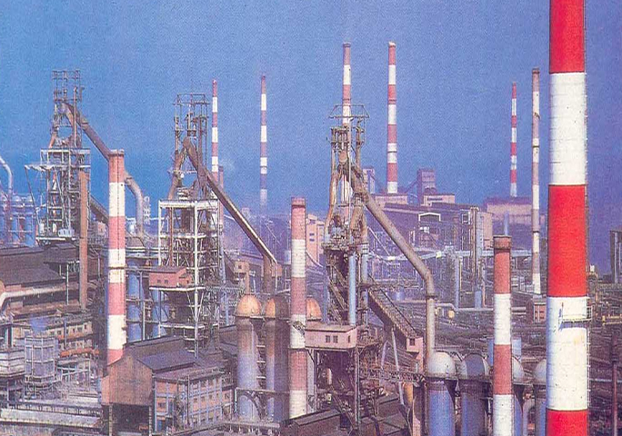 Steel Mills